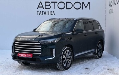 CheryExeed VX, 2024 год, 4 449 000 рублей, 1 фотография