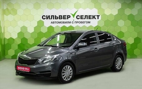 KIA Rio III рестайлинг, 2016 год, 800 000 рублей, 1 фотография