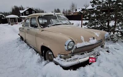 ГАЗ 21 «Волга», 1970 год, 500 000 рублей, 1 фотография