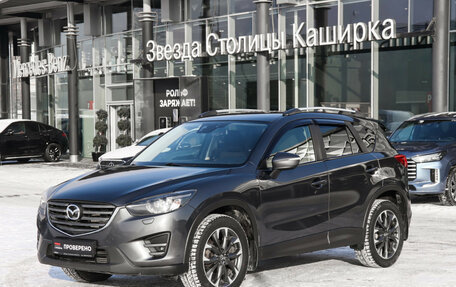Mazda CX-5 II, 2016 год, 1 730 000 рублей, 1 фотография