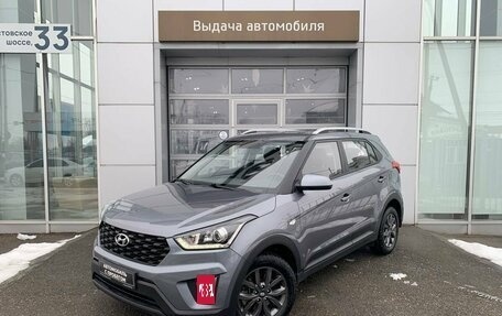 Hyundai Creta I рестайлинг, 2020 год, 2 150 000 рублей, 1 фотография