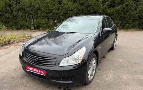 Infiniti G, 2006 год, 980 000 рублей, 1 фотография