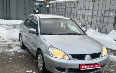 Mitsubishi Lancer IX, 2006 год, 370 000 рублей, 1 фотография