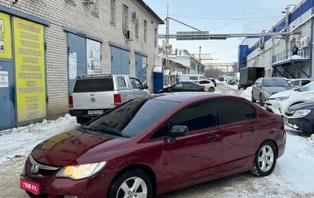 Honda Civic VIII, 2006 год, 380 000 рублей, 1 фотография