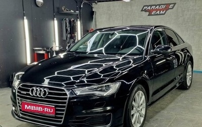 Audi A6, 2015 год, 2 150 000 рублей, 1 фотография