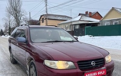 Nissan Avenir II, 1999 год, 250 000 рублей, 1 фотография