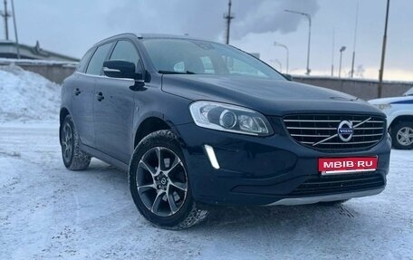 Volvo XC60 II, 2016 год, 2 100 000 рублей, 1 фотография