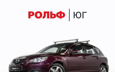 Mazda 3, 2007 год, 545 000 рублей, 1 фотография