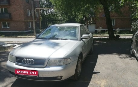 Audi A4, 1999 год, 400 000 рублей, 1 фотография