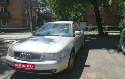 Audi A4, 1999 год, 400 000 рублей, 1 фотография