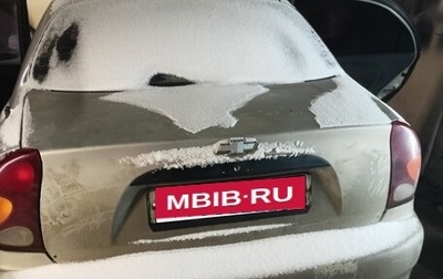 Chevrolet Lanos I, 2006 год, 100 000 рублей, 1 фотография