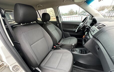 Skoda Fabia II, 2010 год, 597 000 рублей, 22 фотография