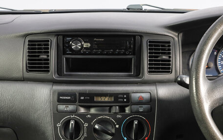 Toyota Corolla, 2003 год, 669 000 рублей, 12 фотография