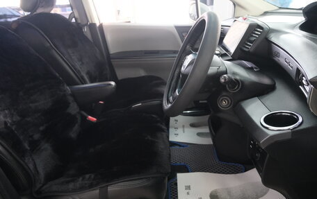 Honda Freed I, 2009 год, 1 049 000 рублей, 7 фотография