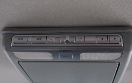 Honda Freed I, 2009 год, 1 049 000 рублей, 20 фотография