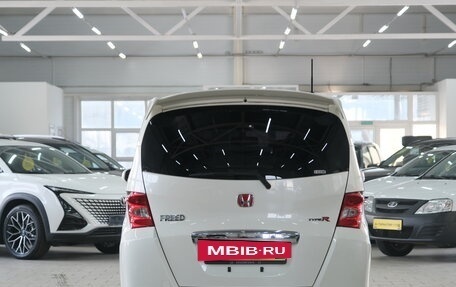 Honda Freed I, 2009 год, 1 049 000 рублей, 5 фотография