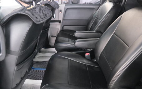 Honda Freed I, 2009 год, 1 049 000 рублей, 21 фотография