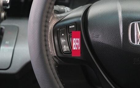 Honda Freed I, 2009 год, 1 049 000 рублей, 13 фотография