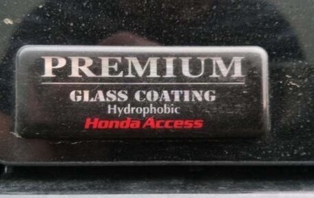 Honda Stepwgn IV, 2017 год, 1 760 000 рублей, 12 фотография