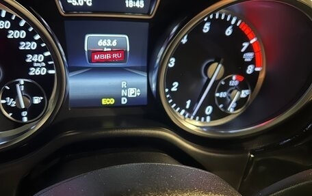 Mercedes-Benz GL-Класс, 2013 год, 3 200 000 рублей, 6 фотография