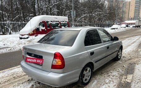 Hyundai Accent II, 2006 год, 310 000 рублей, 3 фотография