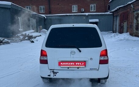 Mazda Demio III (DE), 2001 год, 205 000 рублей, 8 фотография