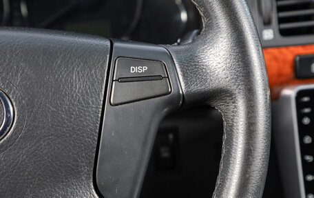 Toyota Avensis III рестайлинг, 2007 год, 999 000 рублей, 10 фотография