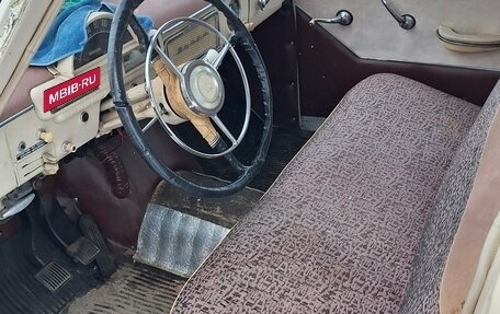 ГАЗ 21 «Волга», 1970 год, 500 000 рублей, 6 фотография