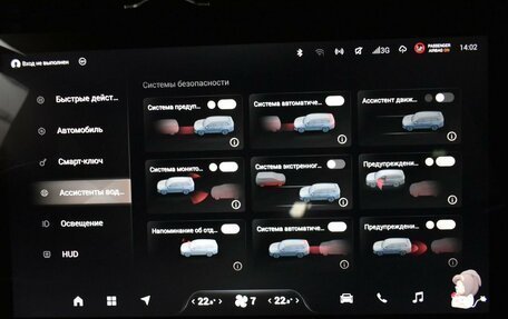 CheryExeed VX, 2024 год, 4 449 000 рублей, 23 фотография