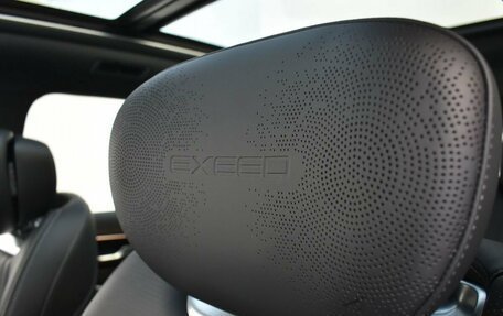 CheryExeed VX, 2024 год, 4 449 000 рублей, 26 фотография