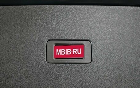 CheryExeed VX, 2024 год, 4 449 000 рублей, 40 фотография