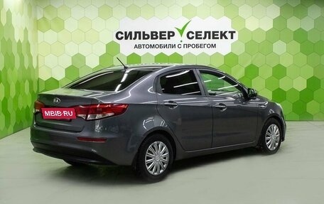 KIA Rio III рестайлинг, 2016 год, 800 000 рублей, 2 фотография