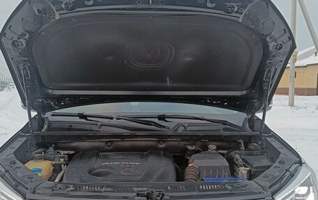 Changan CS75 I рестайлинг, 2021 год, 1 900 000 рублей, 3 фотография