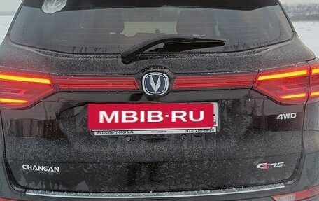 Changan CS75 I рестайлинг, 2021 год, 1 900 000 рублей, 6 фотография