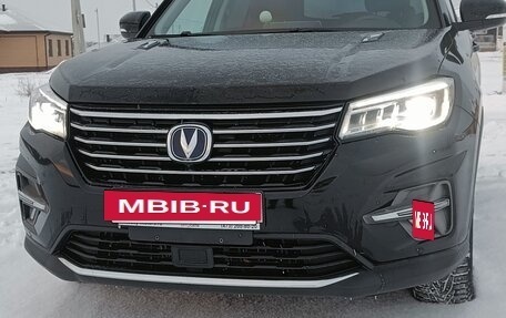 Changan CS75 I рестайлинг, 2021 год, 1 900 000 рублей, 13 фотография