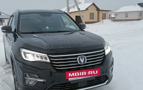 Changan CS75 I рестайлинг, 2021 год, 1 900 000 рублей, 14 фотография