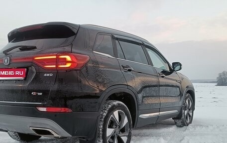 Changan CS75 I рестайлинг, 2021 год, 1 900 000 рублей, 17 фотография