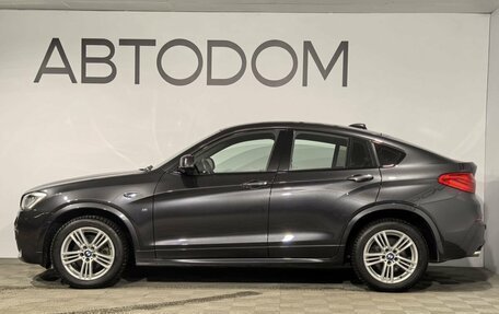 BMW X4, 2017 год, 2 799 900 рублей, 5 фотография