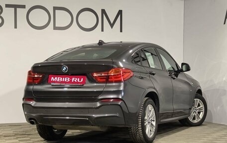 BMW X4, 2017 год, 2 799 900 рублей, 2 фотография
