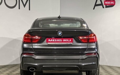 BMW X4, 2017 год, 2 799 900 рублей, 4 фотография