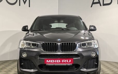 BMW X4, 2017 год, 2 799 900 рублей, 3 фотография