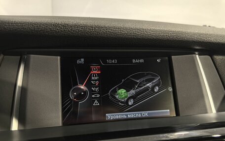 BMW X4, 2017 год, 2 799 900 рублей, 23 фотография