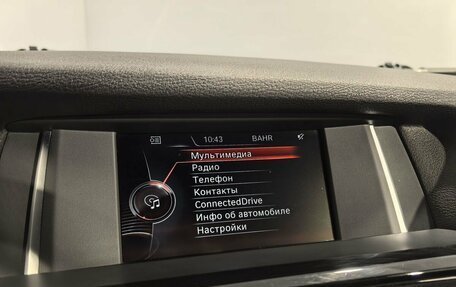 BMW X4, 2017 год, 2 799 900 рублей, 22 фотография