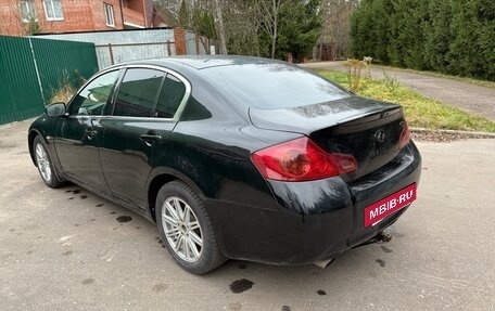 Infiniti G, 2006 год, 980 000 рублей, 5 фотография