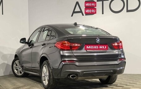 BMW X4, 2017 год, 2 799 900 рублей, 31 фотография