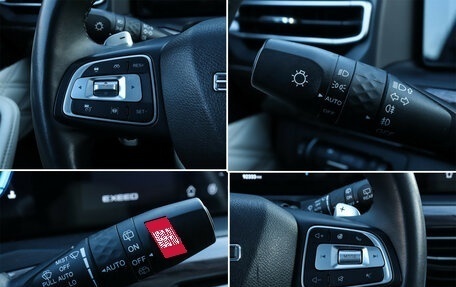 CheryExeed VX, 2022 год, 2 570 000 рублей, 21 фотография