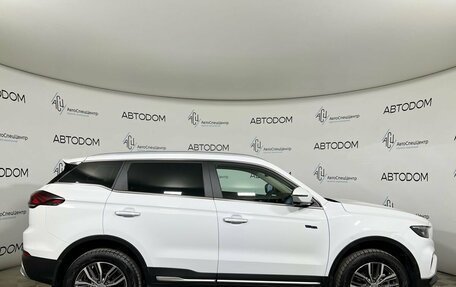 Geely Atlas, 2024 год, 2 347 000 рублей, 4 фотография