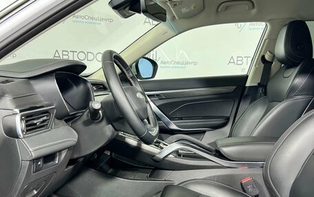 Geely Atlas, 2024 год, 2 347 000 рублей, 9 фотография