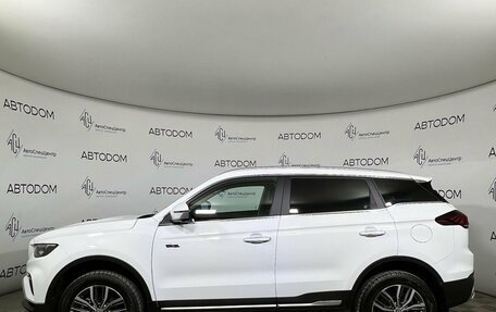 Geely Atlas, 2024 год, 2 347 000 рублей, 3 фотография