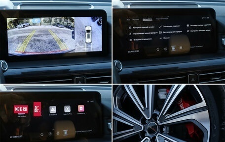 CheryExeed VX, 2022 год, 2 570 000 рублей, 22 фотография